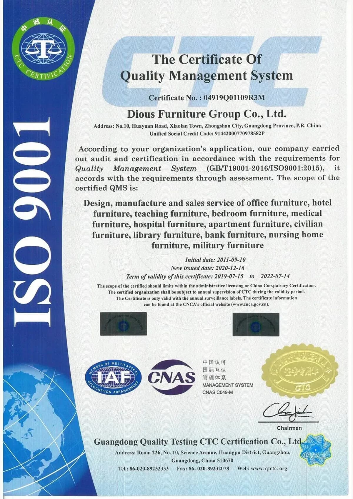 ISO 9001:2015
