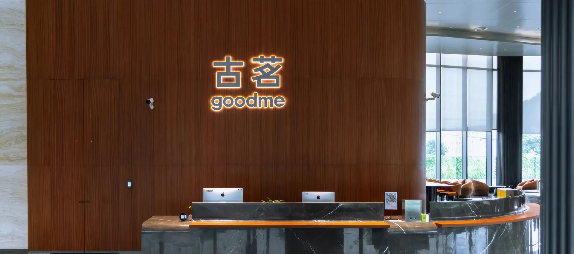 GoodMe