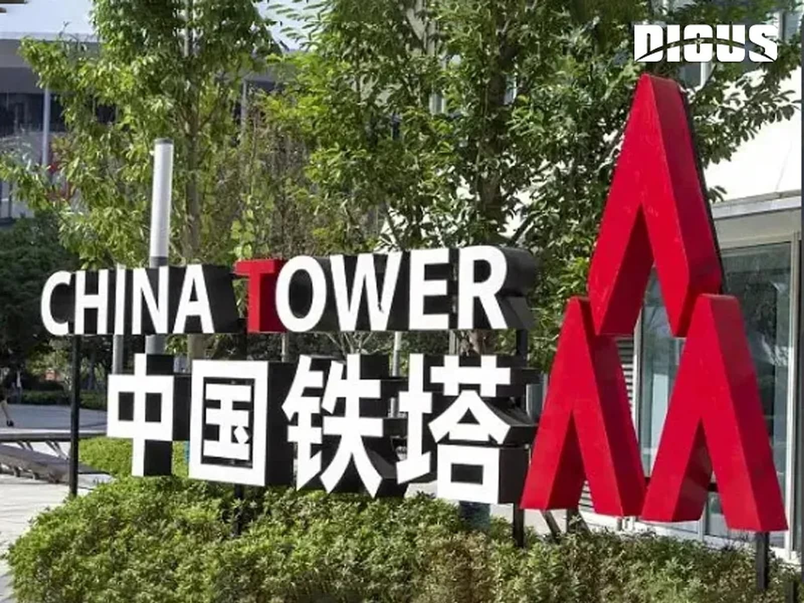 Office Furniture Solution For China Tower
